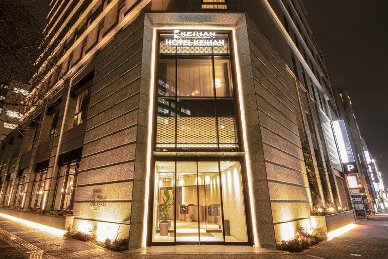 Hotel Keihan Наґоя Екстер'єр фото