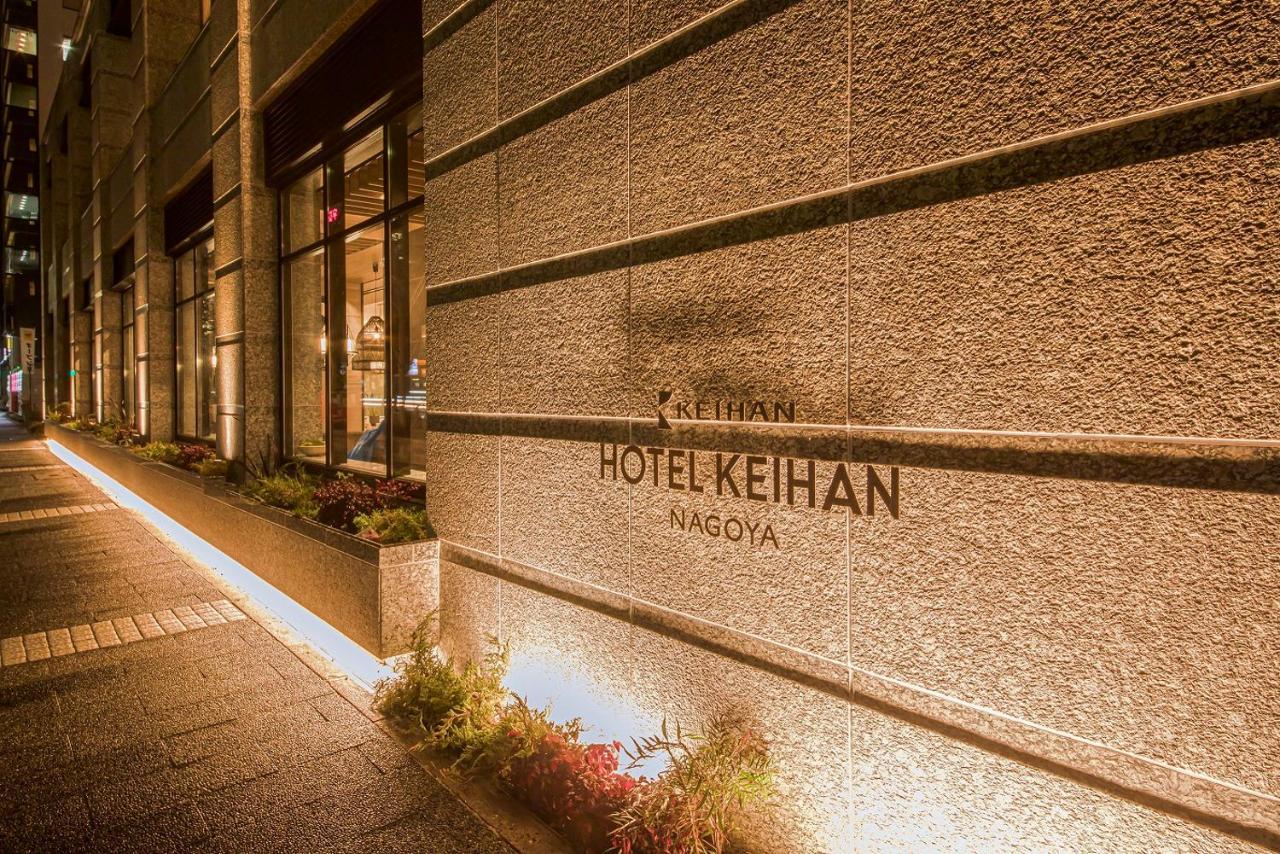 Hotel Keihan Наґоя Екстер'єр фото