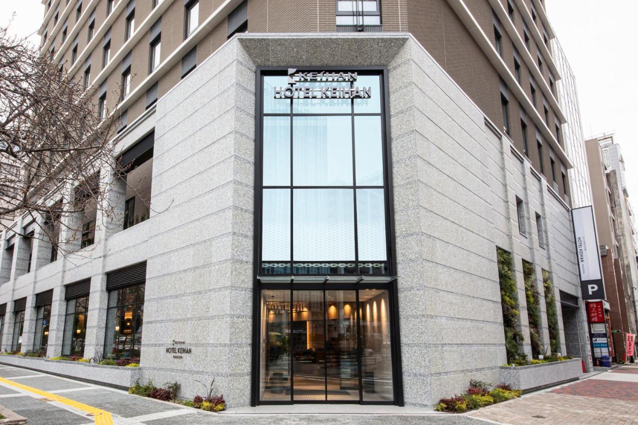 Hotel Keihan Наґоя Екстер'єр фото